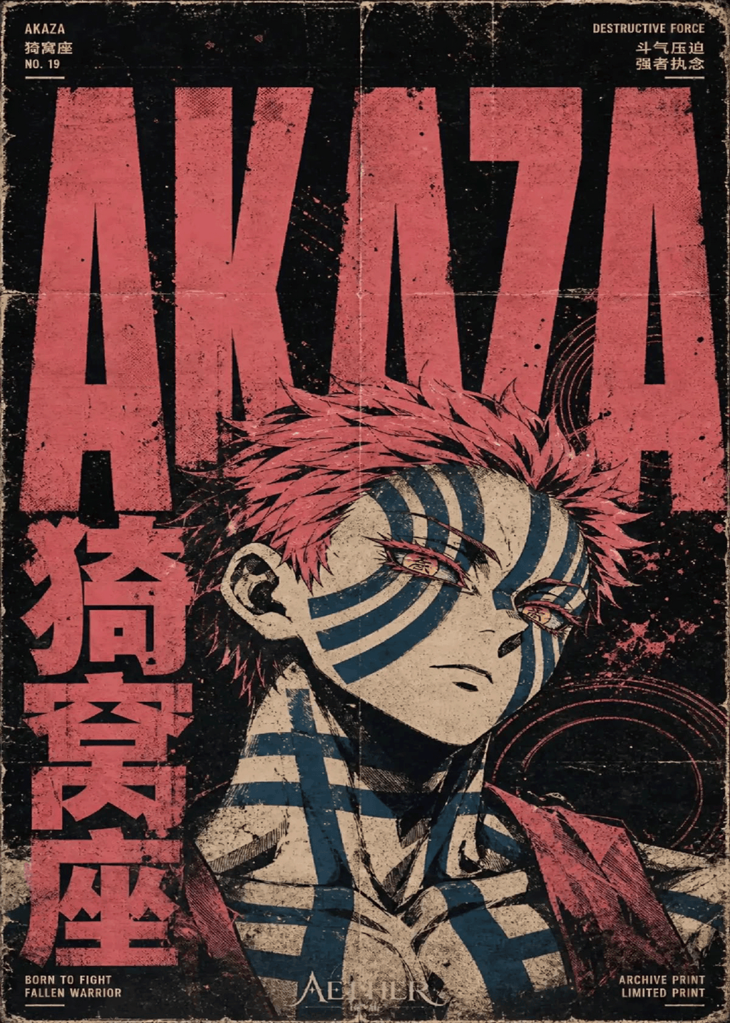 Demon Slayer "Akaza: Destructive Force" Vintage Grunge Graphic Poster