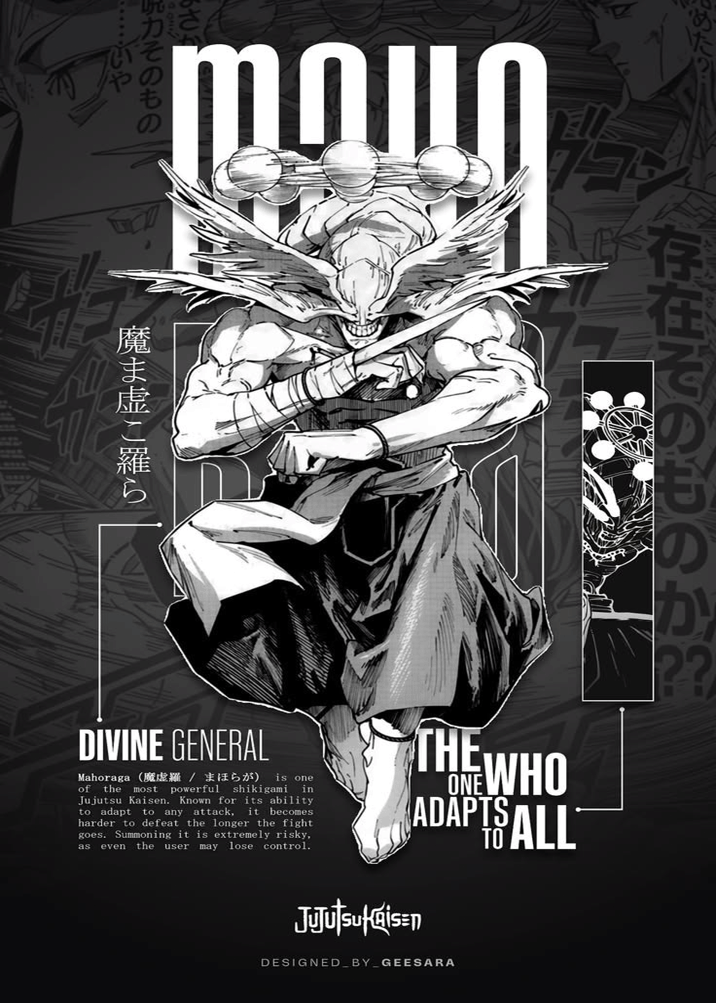 Jujutsu Kaisen "Mahoraga: Divine General" Dark Editorial Graphic Poster