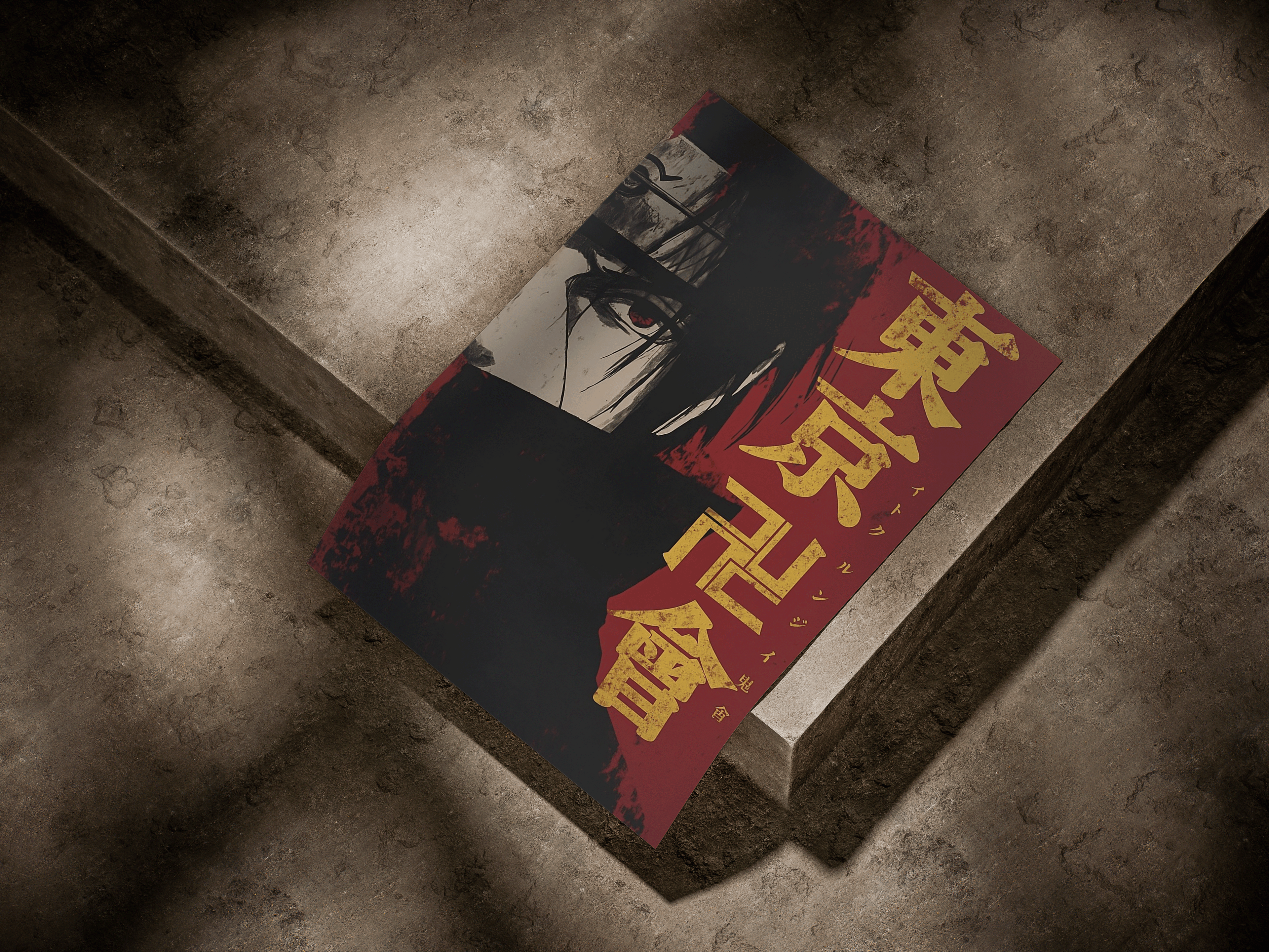 Naruto "Itachi Uchiha: Crimson Shadow" Cinematic Grunge Poster