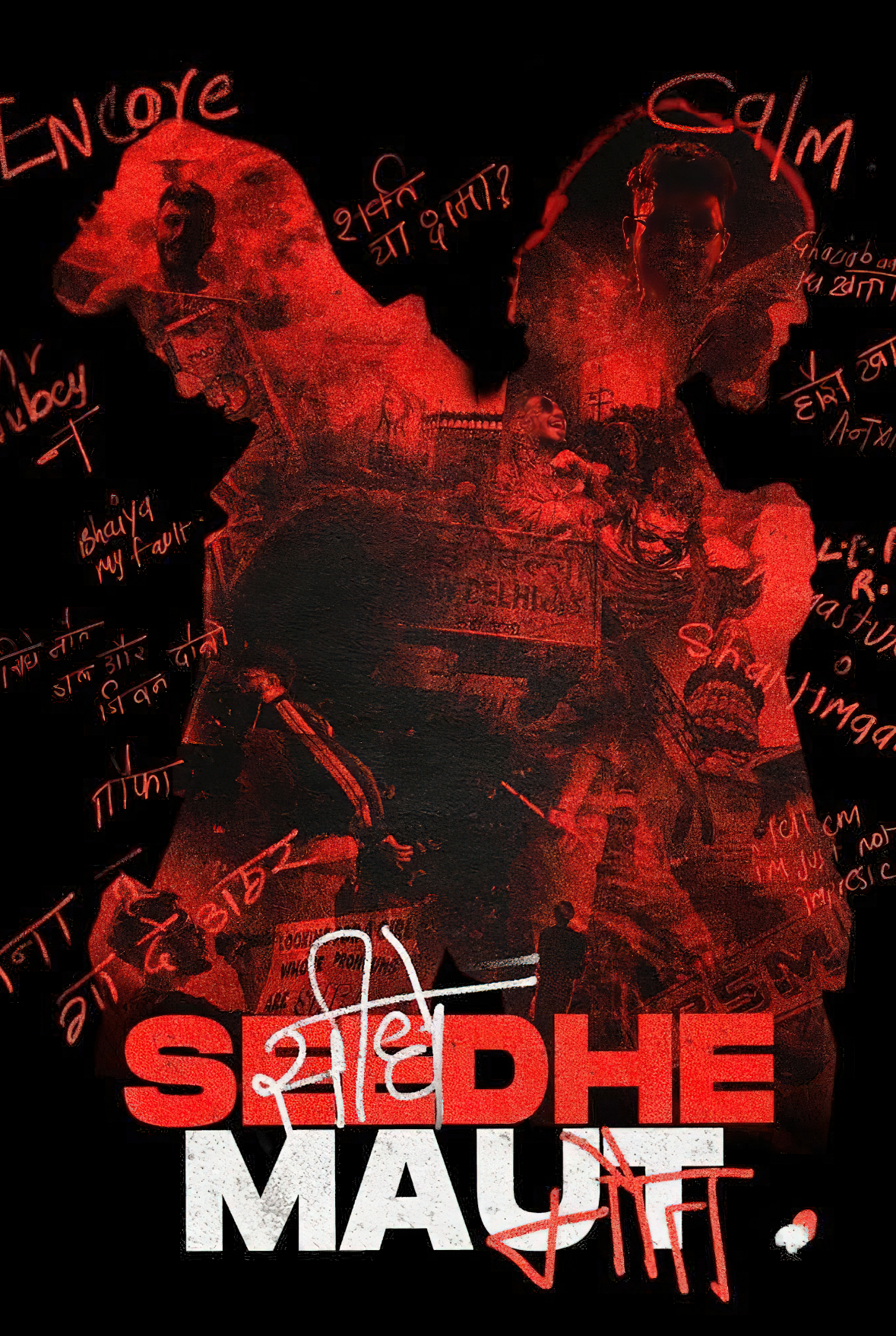 Seedhe Maut "Shakti ya Kshama" Premium Underground Hip-Hop Poster