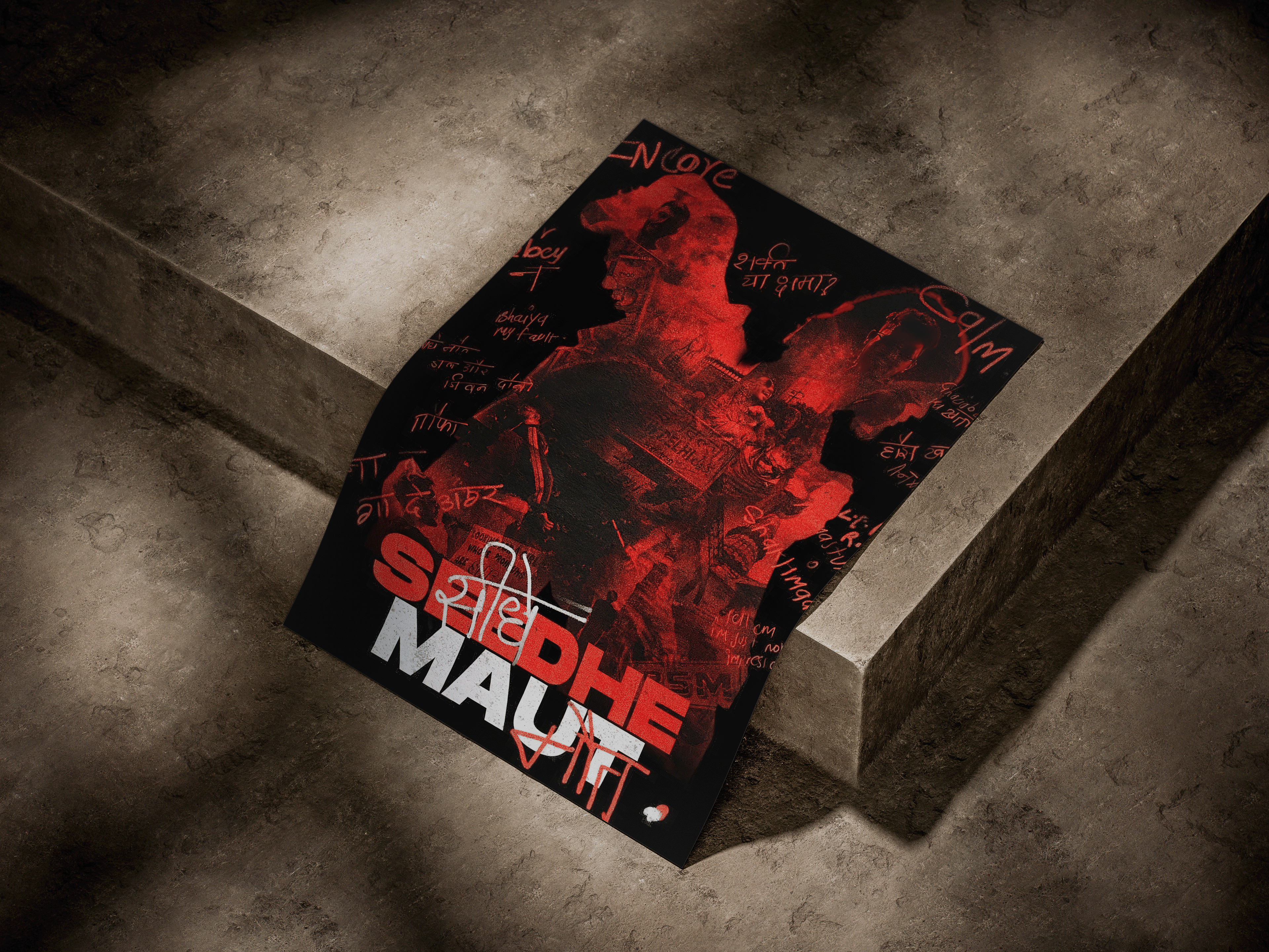 Seedhe Maut "Shakti ya Kshama" Premium Underground Hip-Hop Poster
