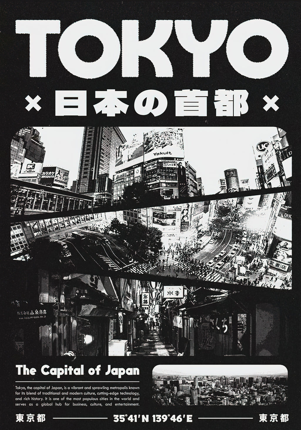 Tokyo Capital of Japan Monochrome Cyberpunk Cityscape Poster